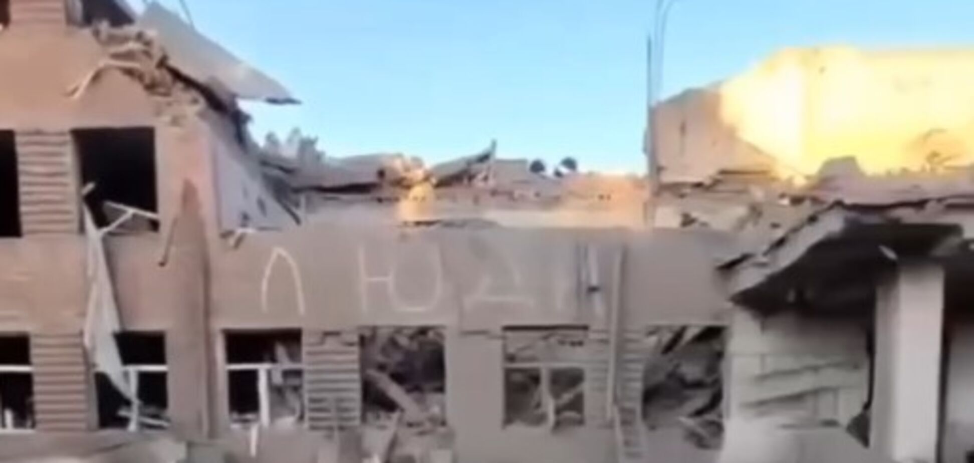 Враг постоянно бьет дронами по Судже и не дает деблокировать людей, – военная комендатура