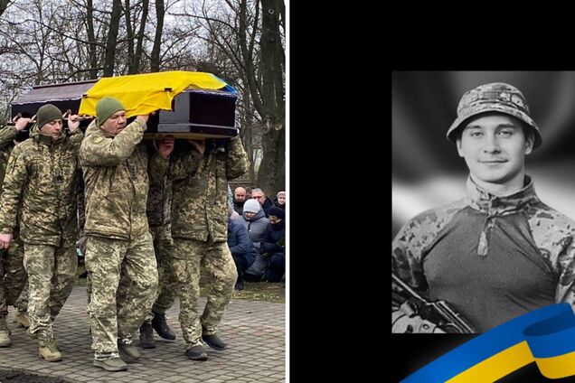 Был и пехотинцем, и штурмовиком: на Полтавщине в последний путь провели погибшего воина Владислава Лозинского