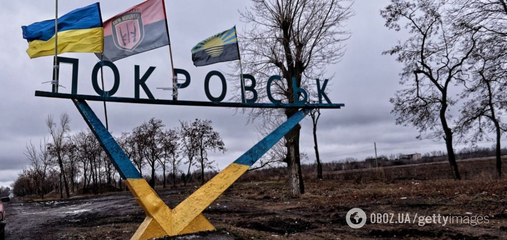 На Покровском направлении серьезные потери заставили оккупантов привлекать резервы – DeepState