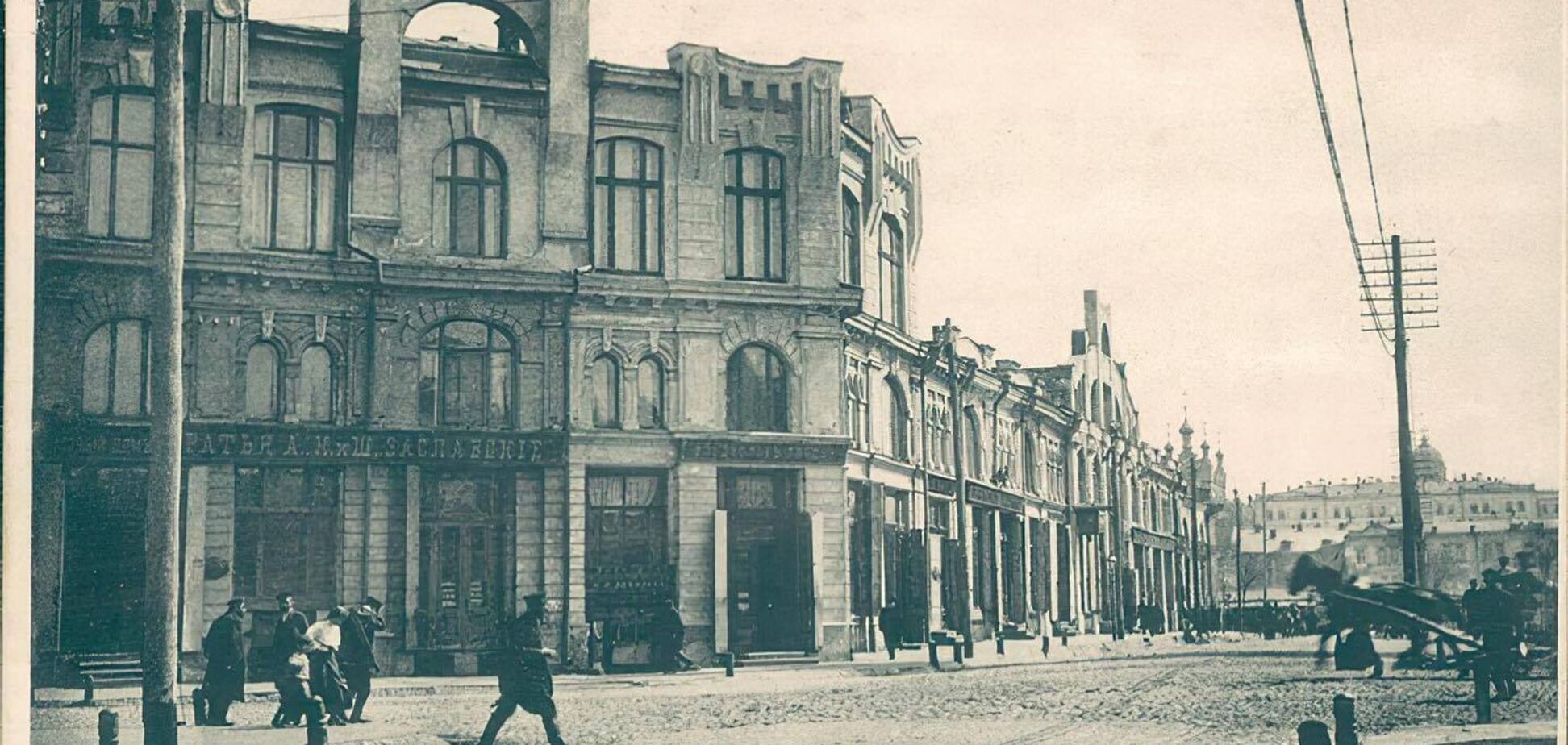 Якими були у давнину знамениті Суздальські ряди у Харкові. Фото