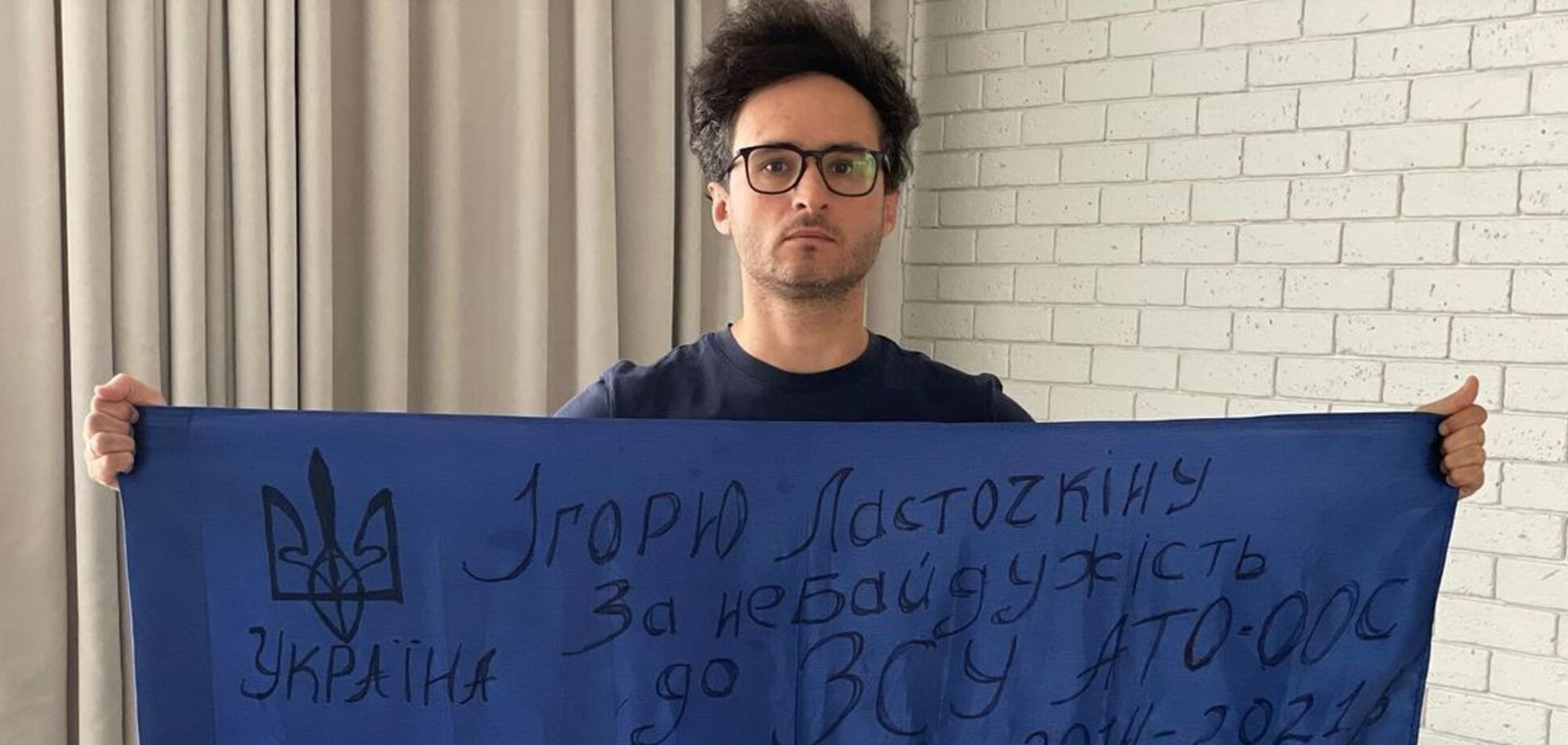 Зірка 'Кварталу 95' Ігор Ласточкін поповнив лави ЗСУ та підтримав Зеленського: де він служитиме