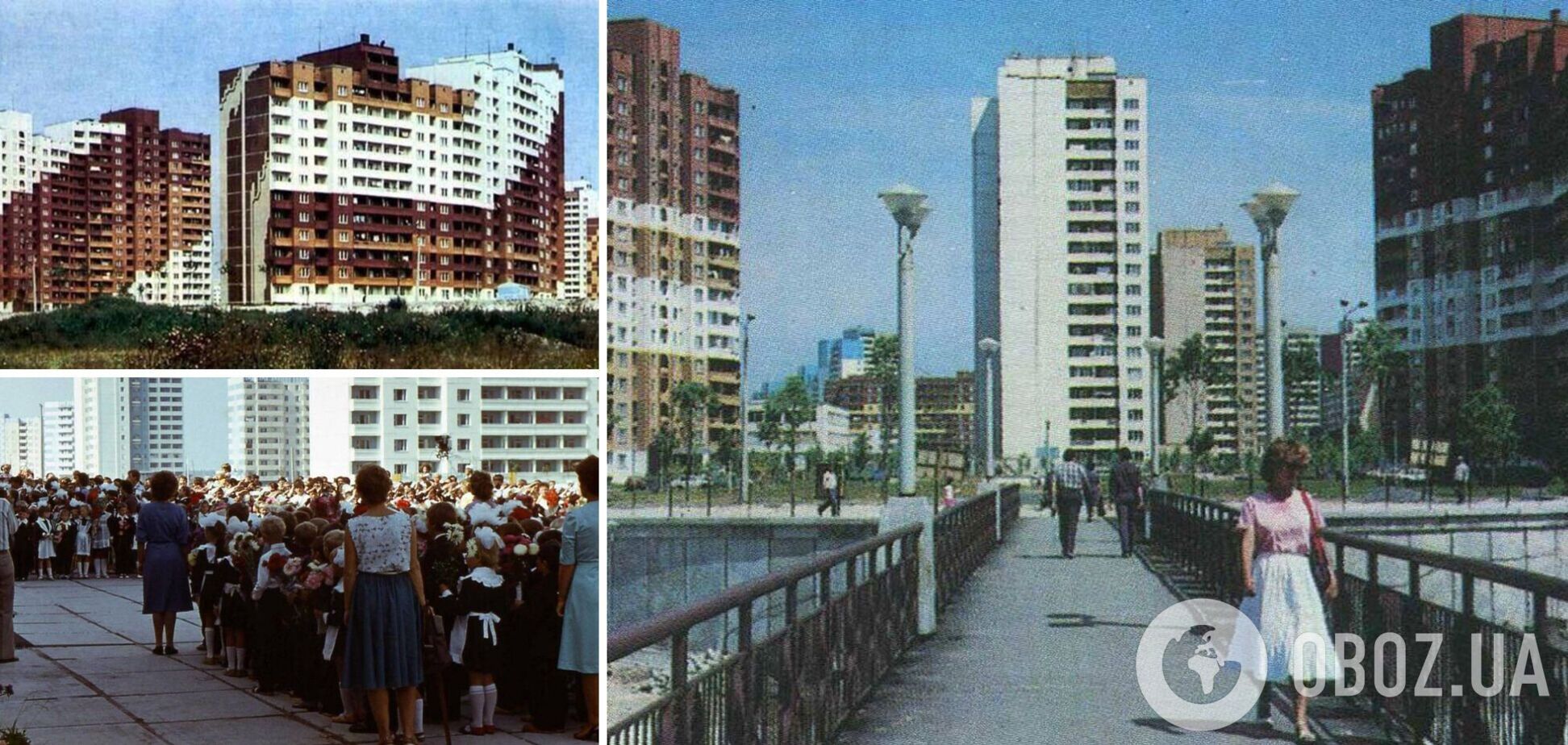 В сети показали, как выглядела Троещина в Киеве в первые годы застройки. Фото 1980-х годов
