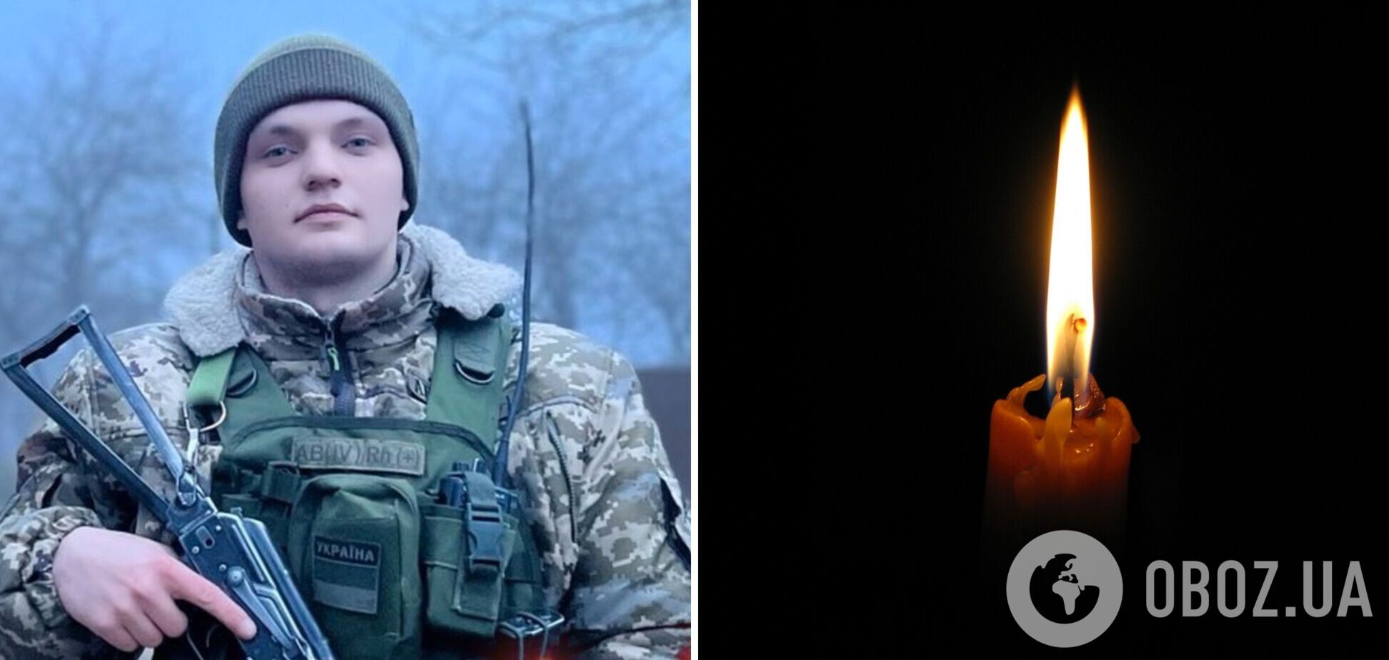 Ему навсегда будет 25: в боях возле Бахмута погиб защитник с Хмельнитчины. Фото