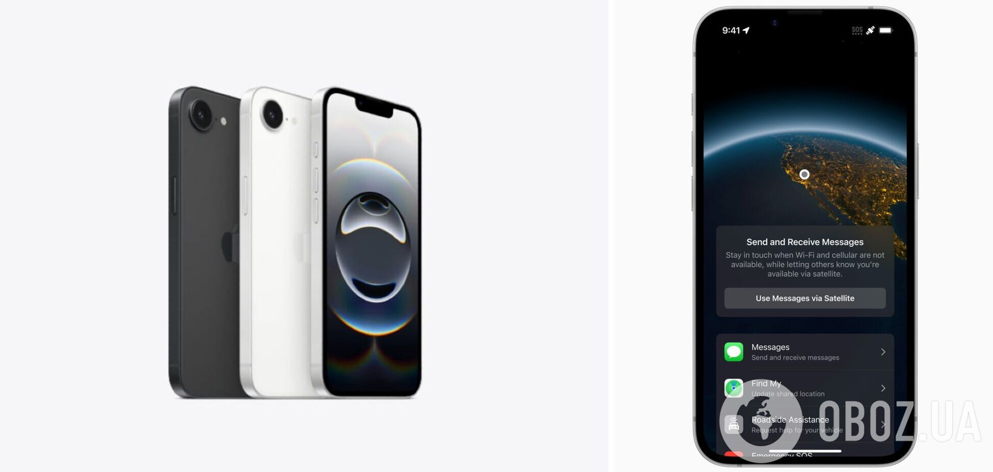 Apple презентувала новий смартфон iPhone 16Е: всі деталі і фото
