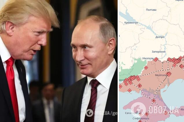 'Захватила большую территорию': Трамп заявил, что у России 'есть козыри' в любых переговорах по Украине