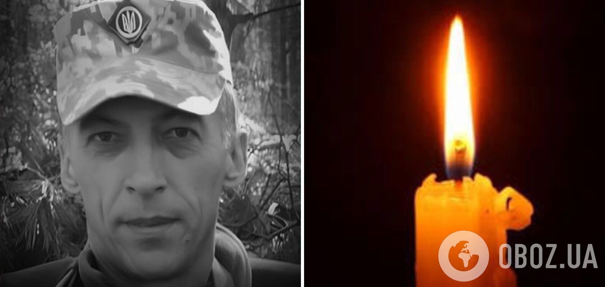 Без батька залишилося четверо дітей: у Вінниці попрощалися з воїном, який загинув у боях на Харківщині. Фото