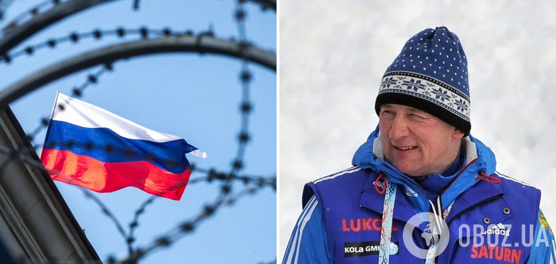 Тренер збірної РФ з біатлону поскаржився, що росіянам не дозволяють завозити зброю до країн НАТО