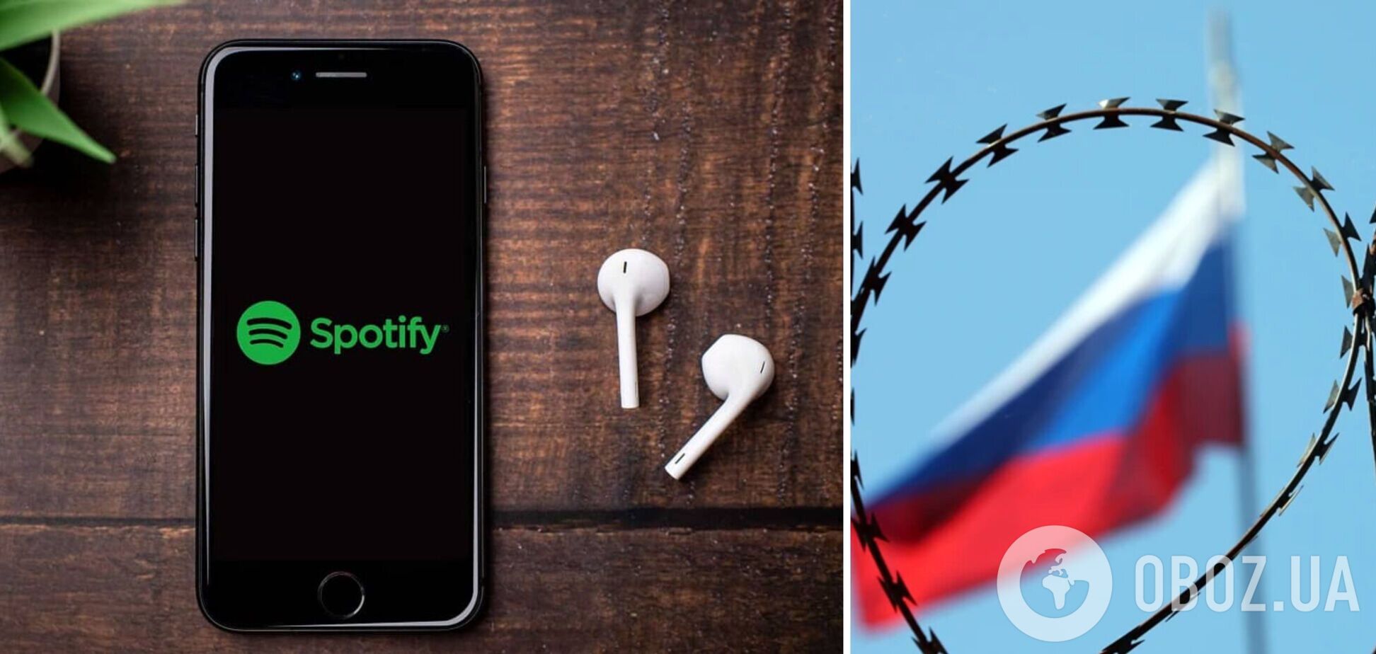 Петиція про заборону пісень російською мовою на стримінгах України набрала 25 тисяч підписів: що буде далі