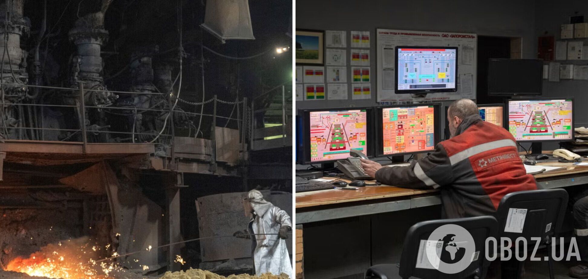 Україна втрачатиме мільярд гривень щороку через американські мита на сталь – The Independent