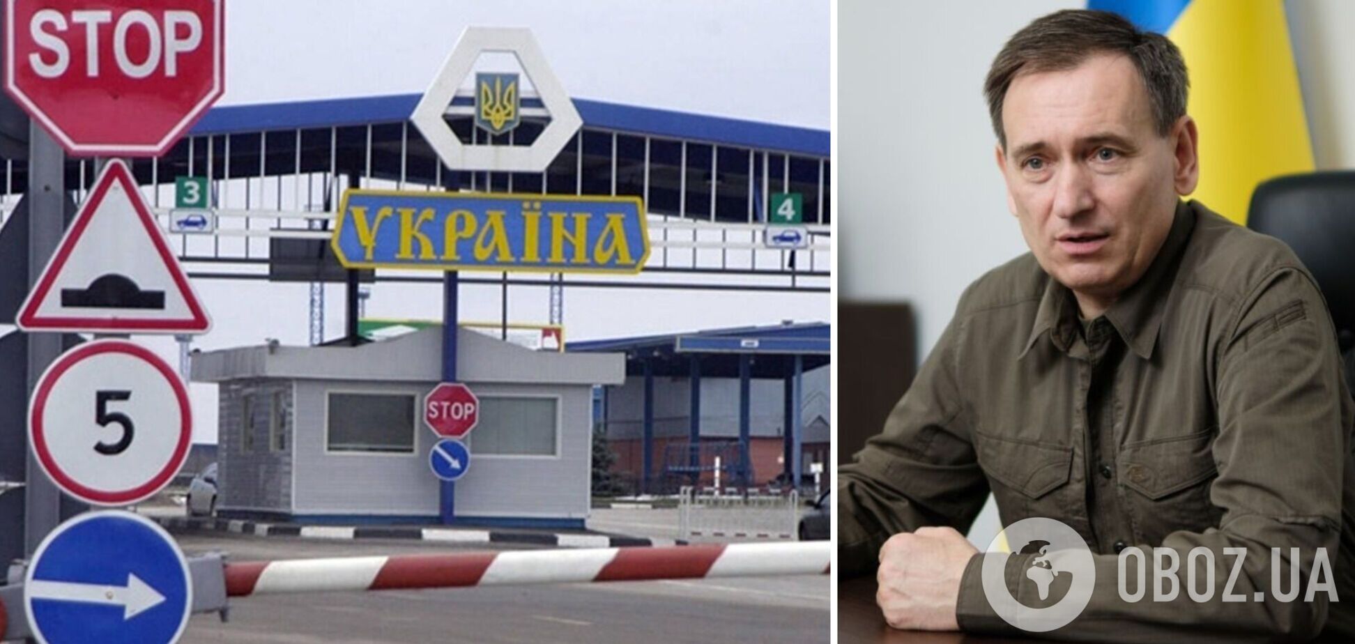 Чи зможуть чоловіки виїжджати за кордон після скасування воєнного стану: Веніславський пояснив нюанси