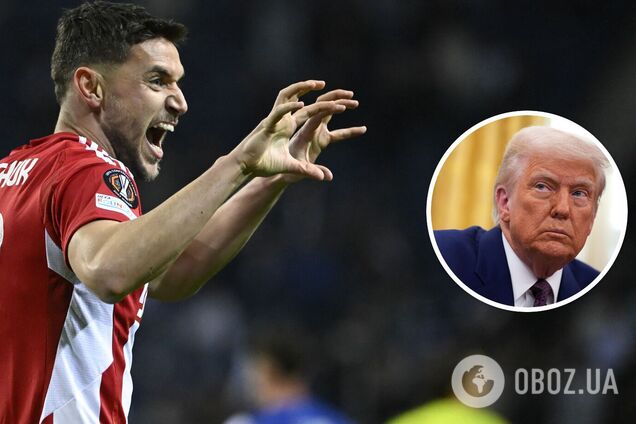 Футболіст збірної України одним фото передав усе ставлення українців до Трампа
