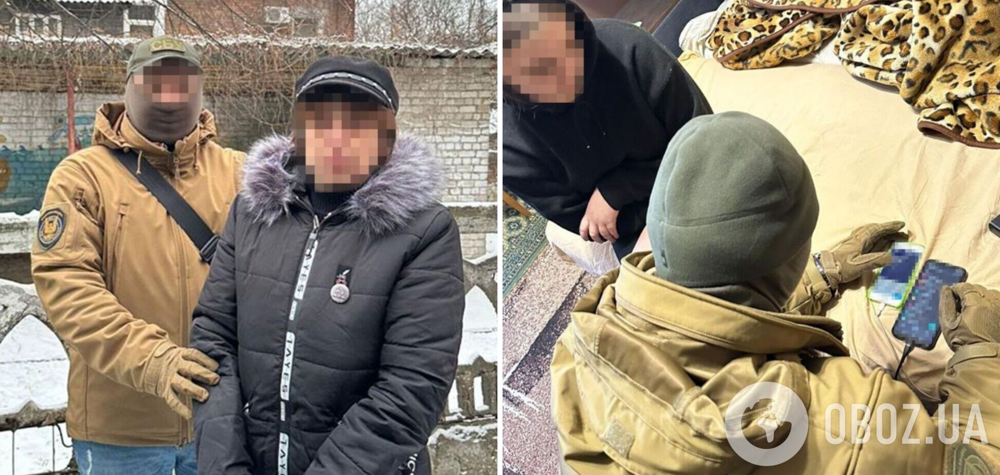 СБУ задержала агентов РФ, которые собирались подорвать в Днепре ветерана-правоохранителя. Фото