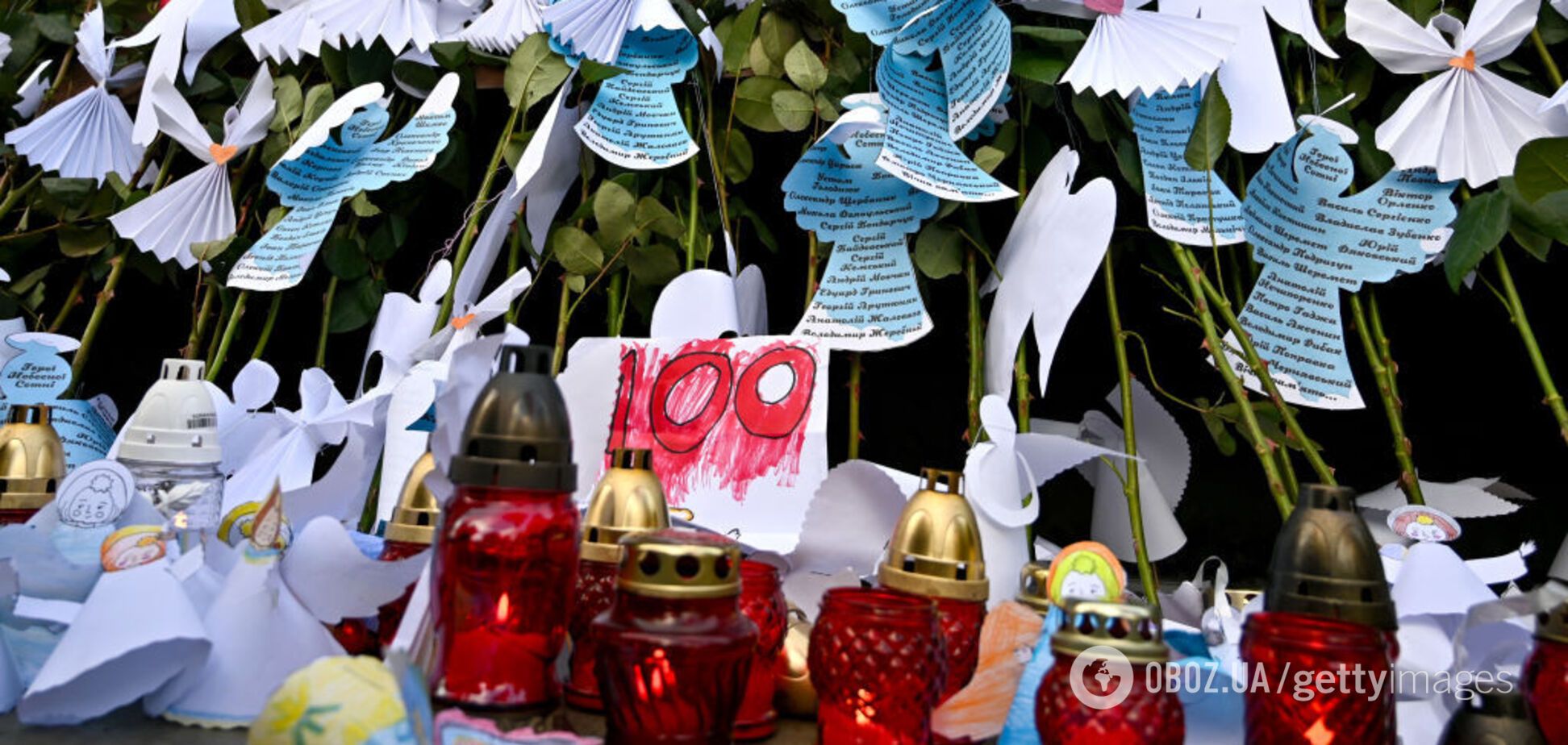 Україна вшановує День Героїв Небесної Сотні: список імен