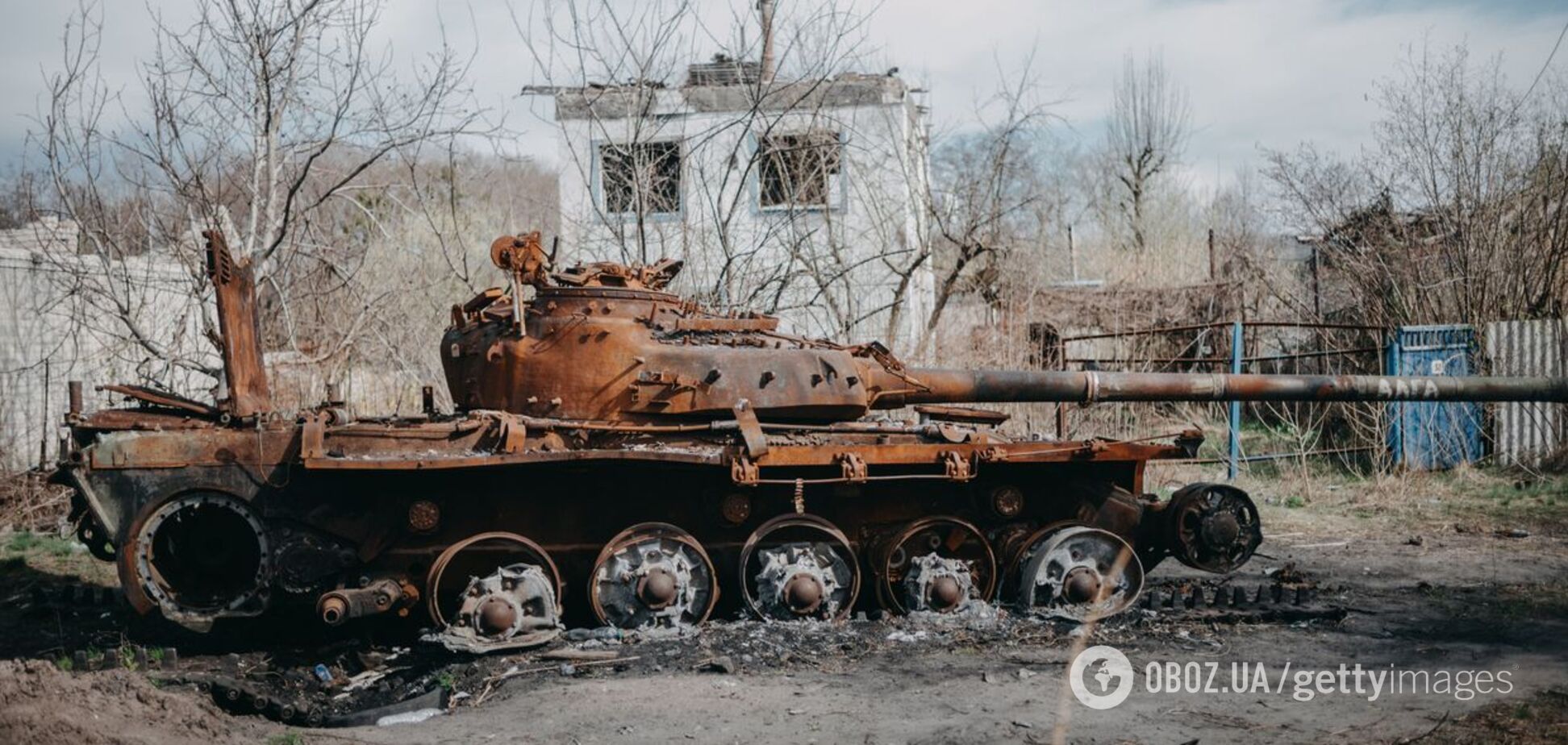 Силы обороны обезвредили еще 1350 оккупантов и 16 ББМ врага – Генштаб