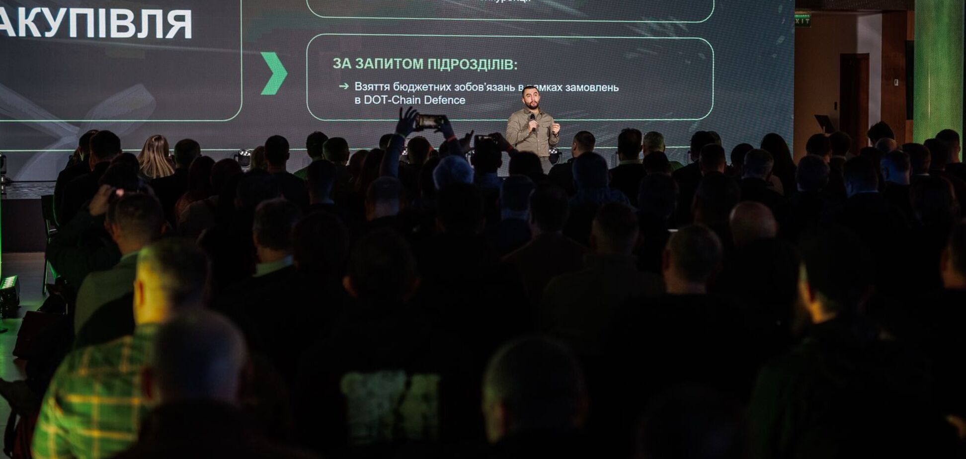 Украина запускает новую модель обеспечения армии дронами: что изменится