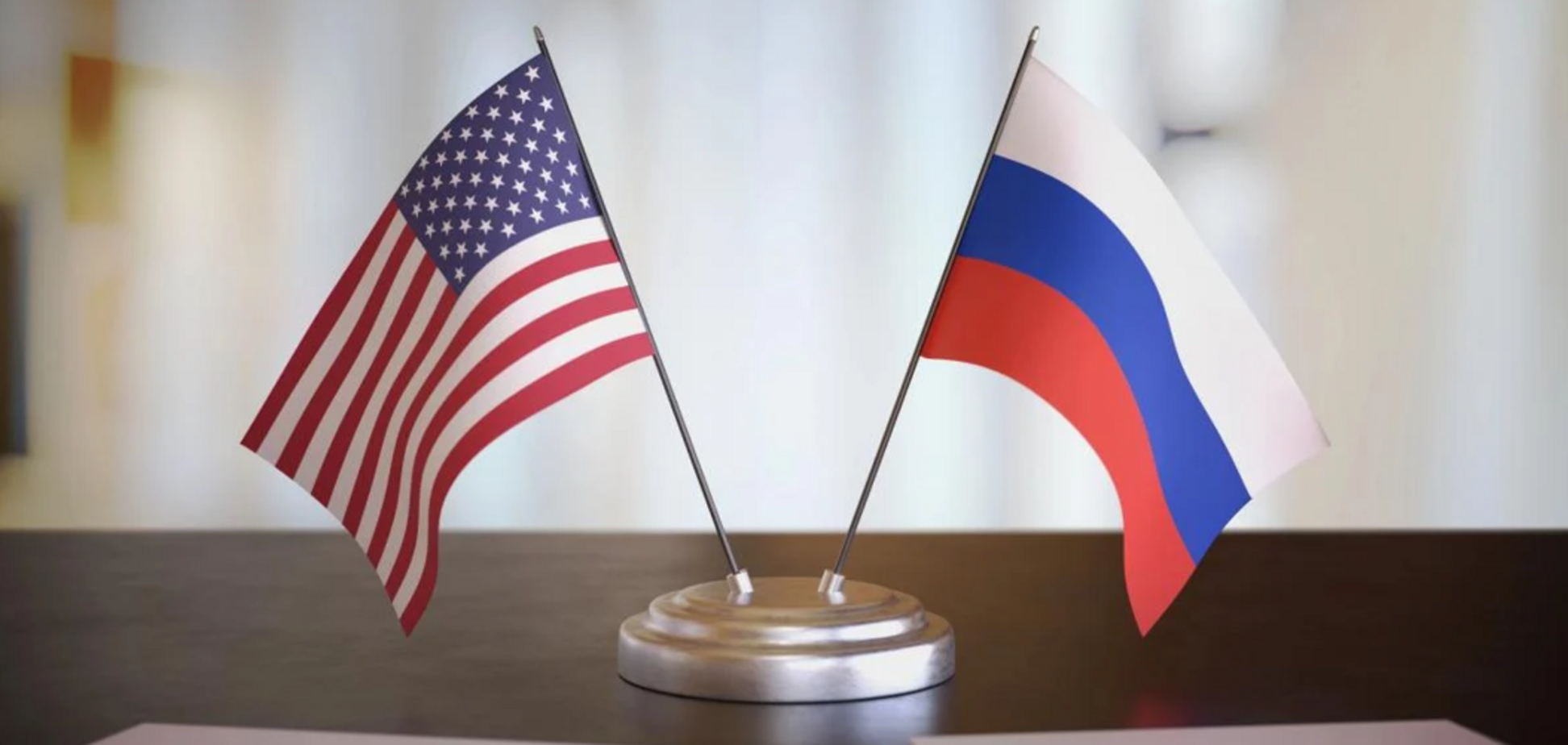 Представители США и России проводили встречи в Швейцарии по обсуждению войны в Украине – Reuters