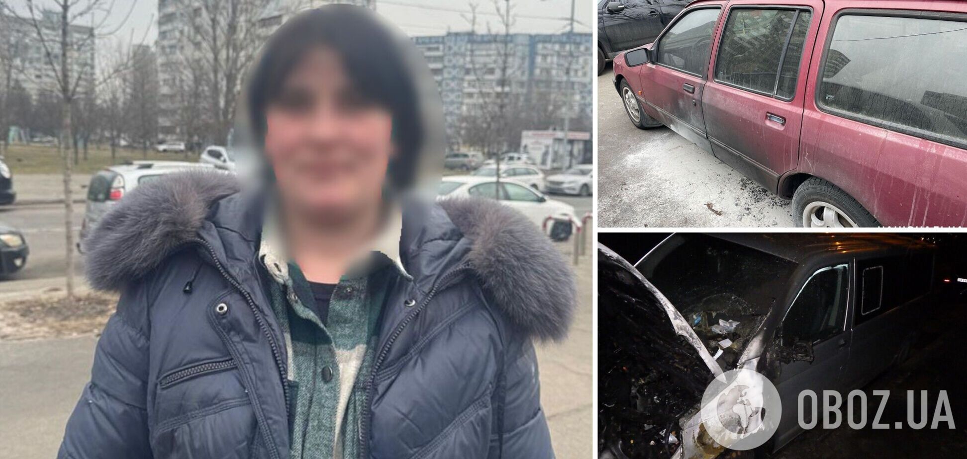 Ходила по Троещине и поджигала машины: в Киеве задержали злоумышленницу. Подробности и фото