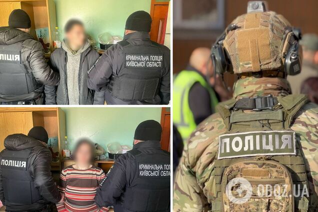 Готували вибуховий пристрій для підриву ТЦК на Київщині: Нацполіція та СБУ затримали зловмисників. Фото та відео