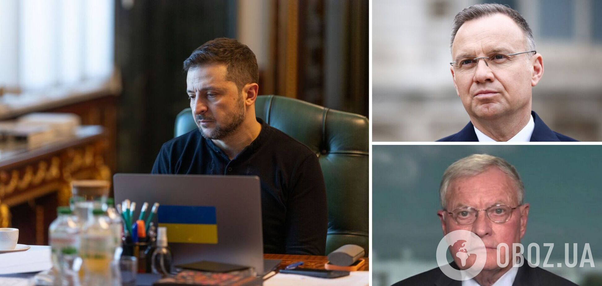 Зеленский провел разговор с президентом Польши Анджеем Дудой – визит Келлога в Киев