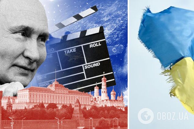 В России готовятся объявить о 'победе' в войне против Украины до 24 февраля – ГУР