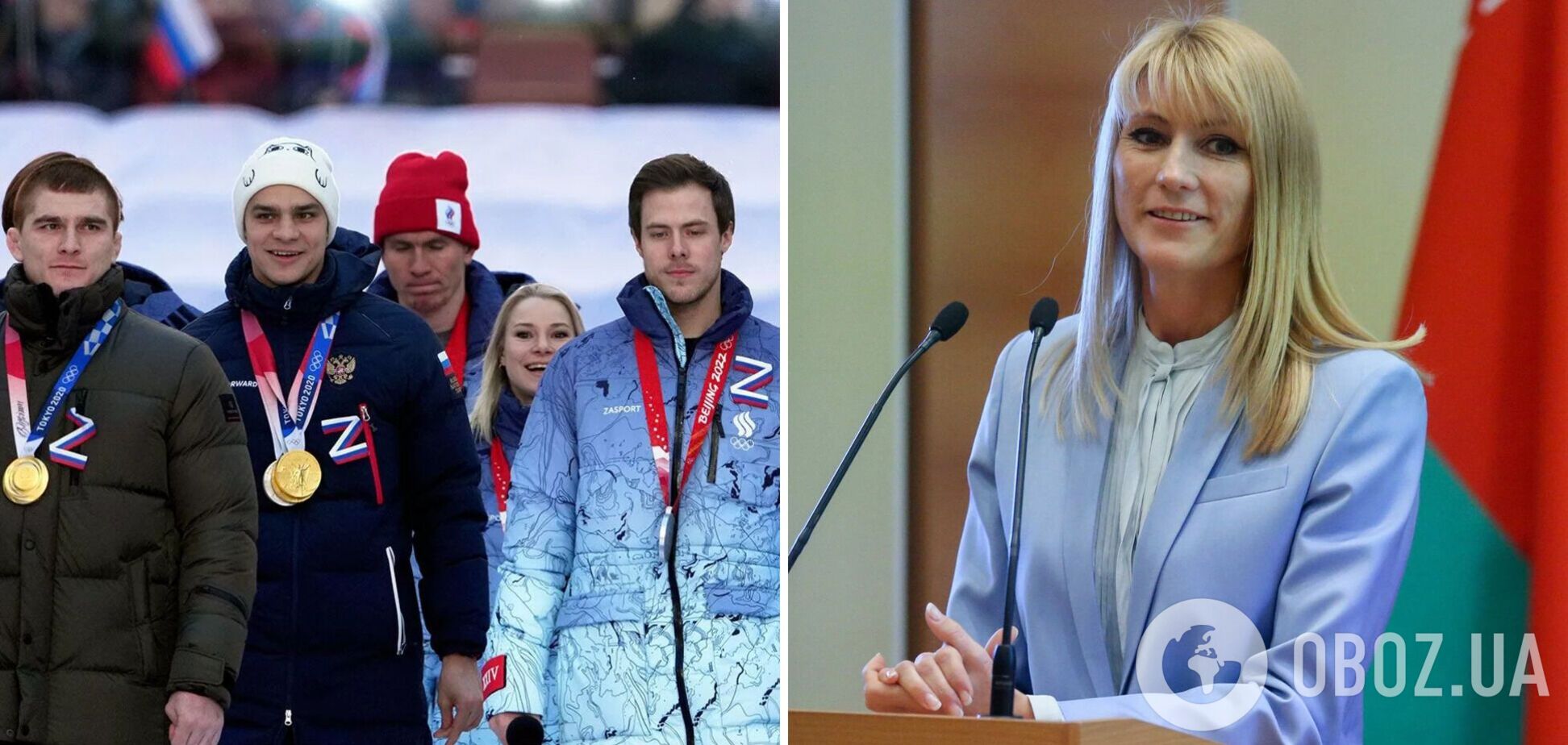 'Они пытаются надавить': чемпионка ОИ из РФ пожаловалась на украинцев