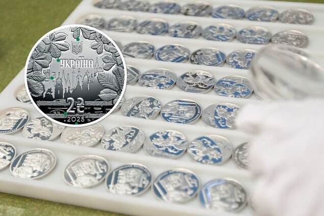 Нацбанк выпустил новую монету 2 грн