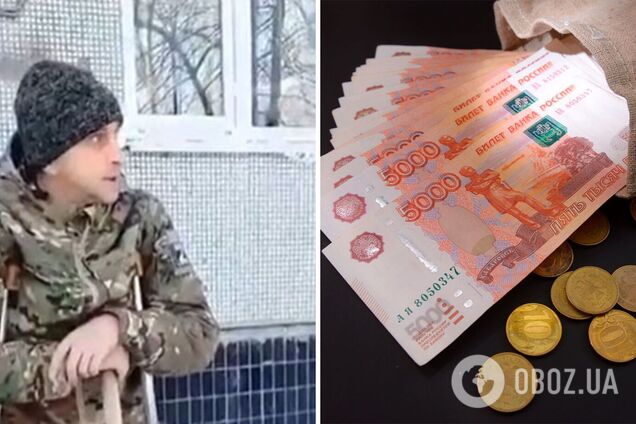 'За свои бабки нужно лечиться, ни зарплаты, ни выплат': искалеченный оккупант пожаловался, что Россия его 'кинула'. Видео