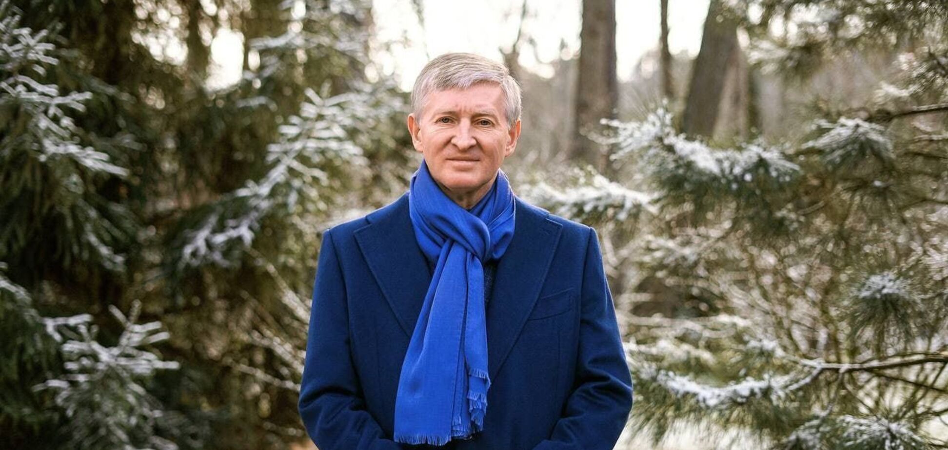 Рінат Ахметов