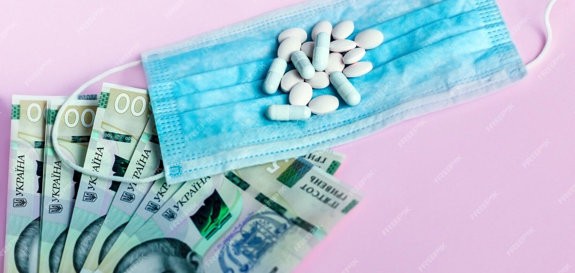 Виробники ліків так і не знизили свої ціни всупереч рішенню РНБО і президента, – Лямець