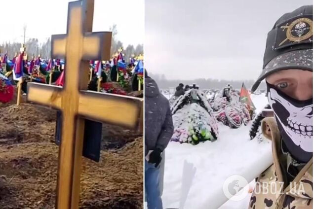 В России по приказу власти убирают флаги с могил военных на кладбищах, чтобы не 'привлекали внимание': россияне возмущены. Видео