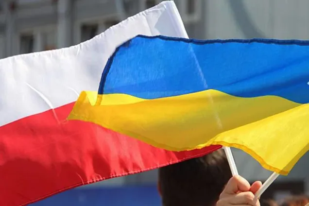 Евродепутат заговорила о возврате Украиной денег Польше