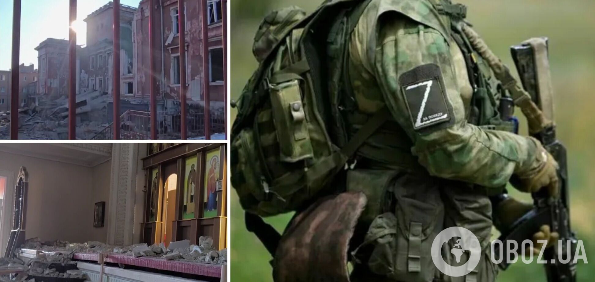 В Кривом Роге одна из ракет РФ полностью разрушила храм: он не подлежит восстановлению