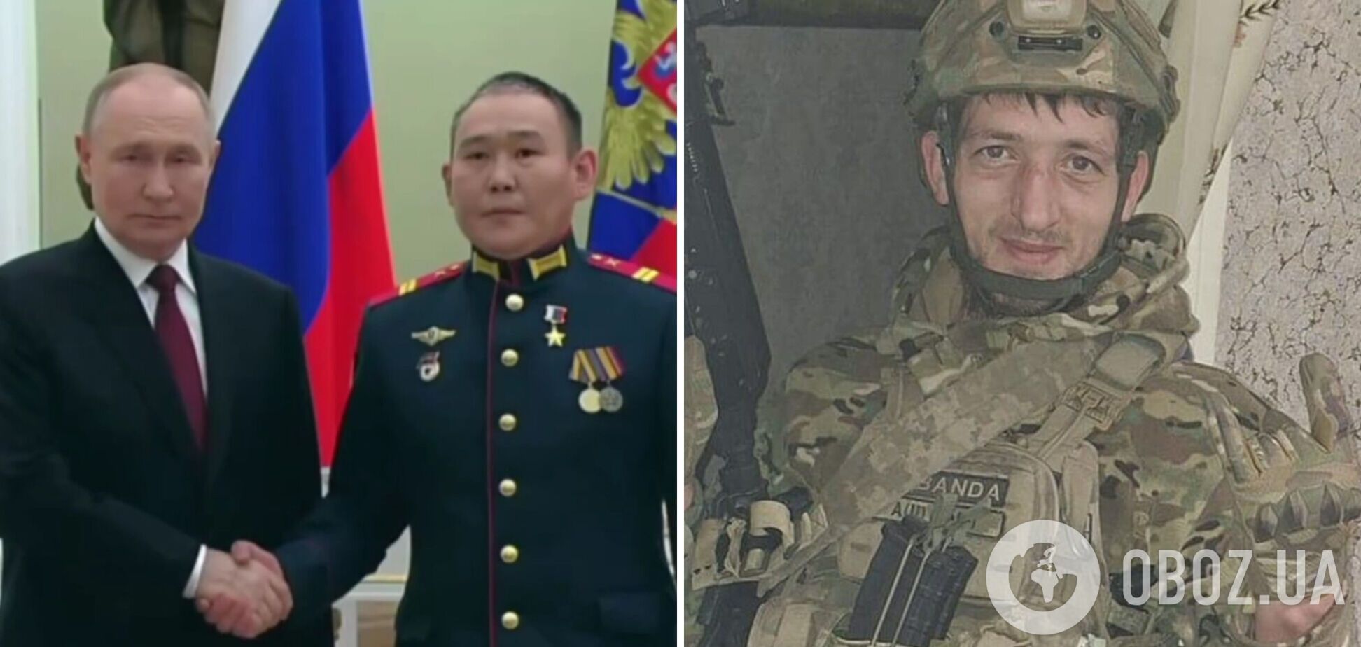 Путин наградил оккупанта, убившего украинского защитника в рукопашном бою