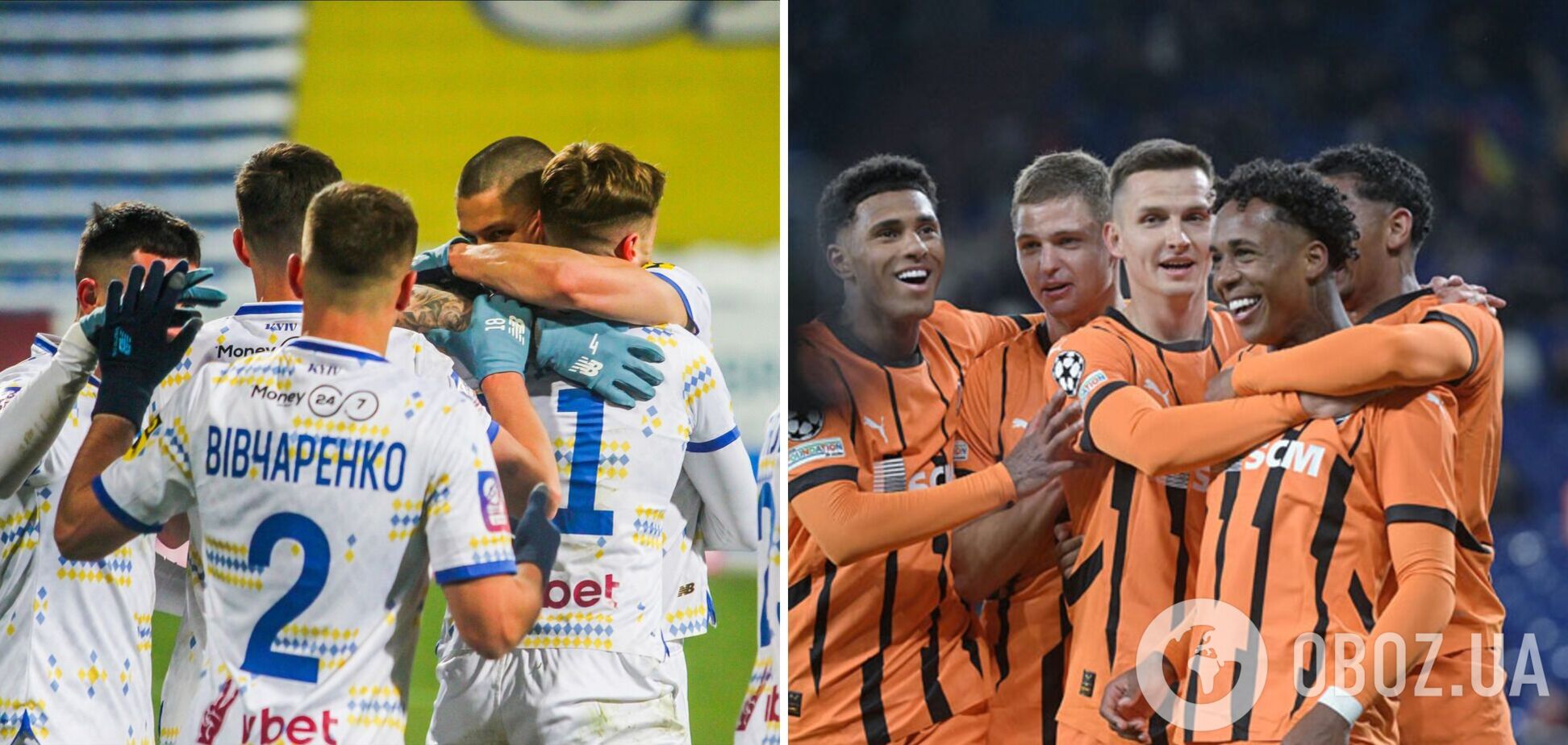 Победа 'Динамо' в УПЛ станет приговором? От чего зависит судьба Украины в Лиге чемпионов