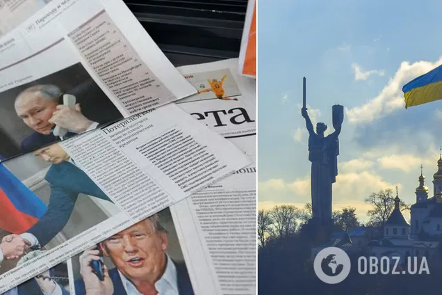 Трамп надеется заключить соглашение о прекращении войны уже на следующей неделе – Белый дом