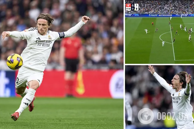 Легендарный Лука Модрич забил невероятный 'пушечный' гол с 25 метров. Видео