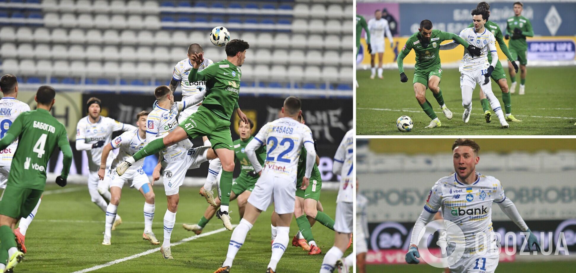 'Динамо' победой стартовало во второй части сезона в УПЛ. Видео голов