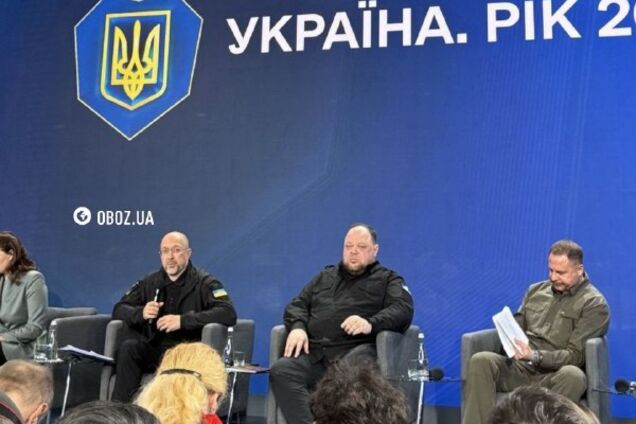 Шмыгаль рассказал о пяти основных направлениях, на которых правительство сосредоточено