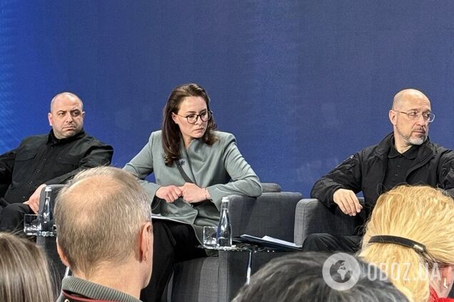 Украина и США продолжают переговоры о полезных ископаемых