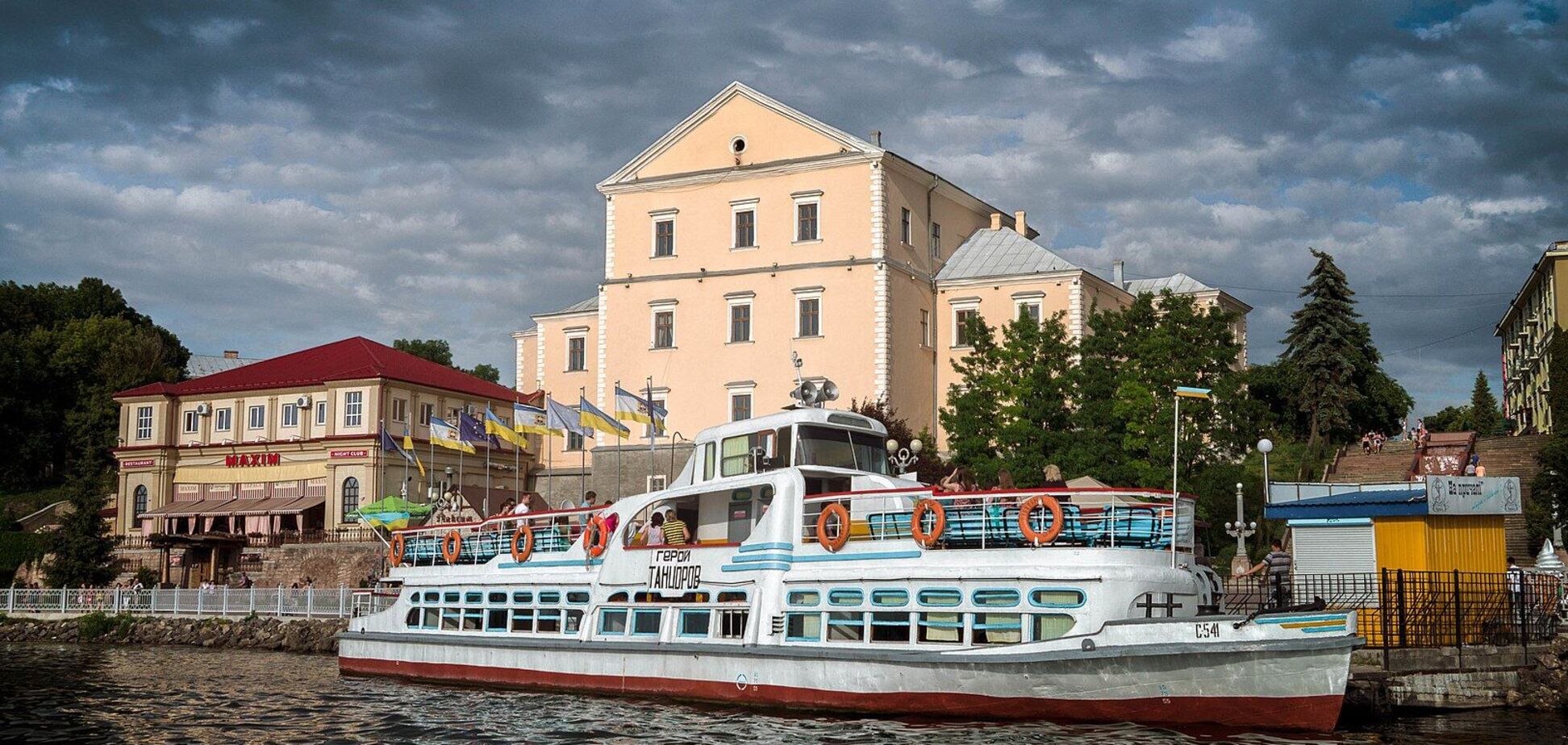 Каким был старый Тернополь: архивные фото причала