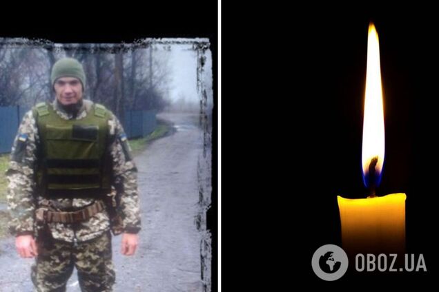 Отдал жизнь за Украину: в боях в Донецкой области погиб защитник с Полтавщины. Фото
