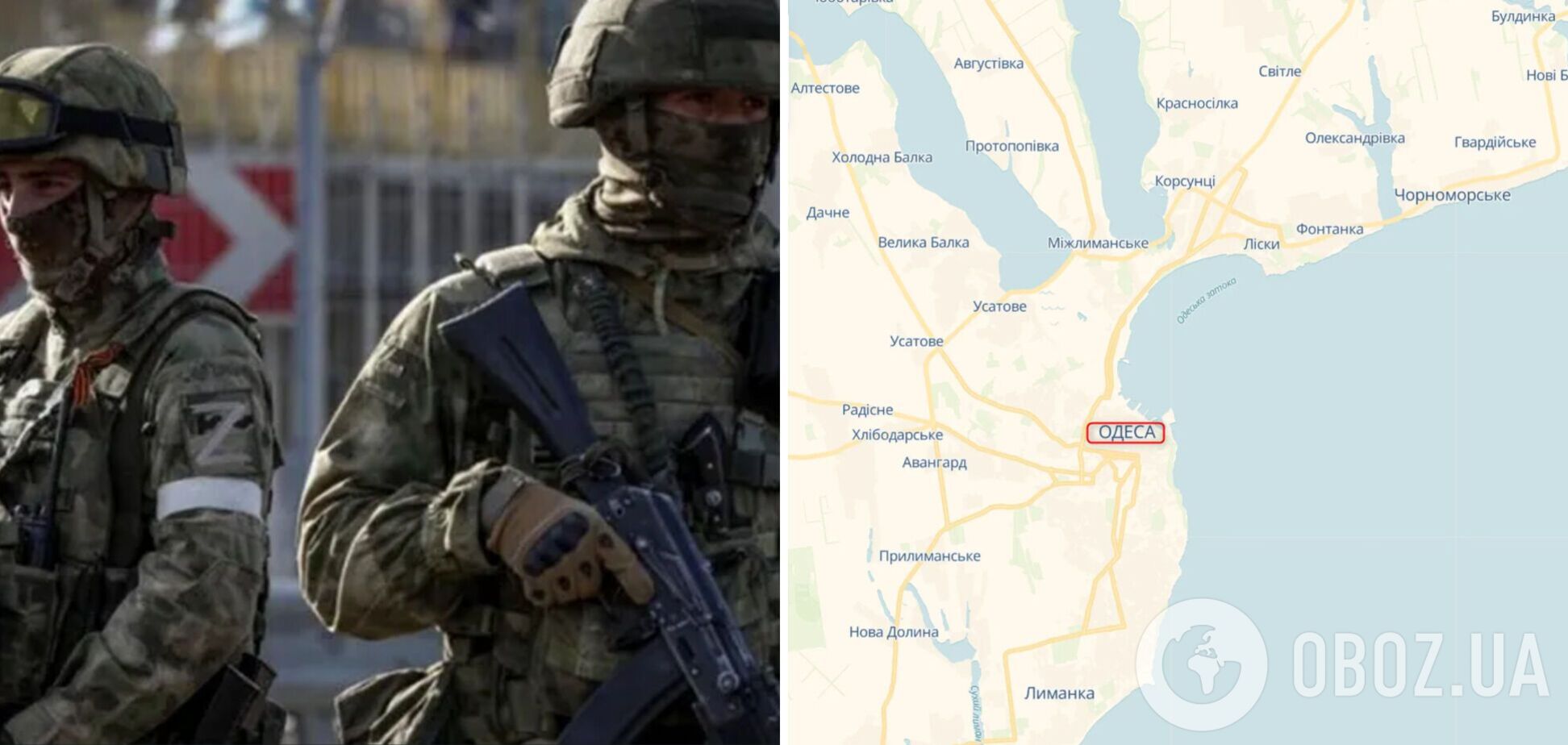 Окупанти атакували Одещину: уламками дрона пошкоджено припортову інфраструктуру, будинок і авто