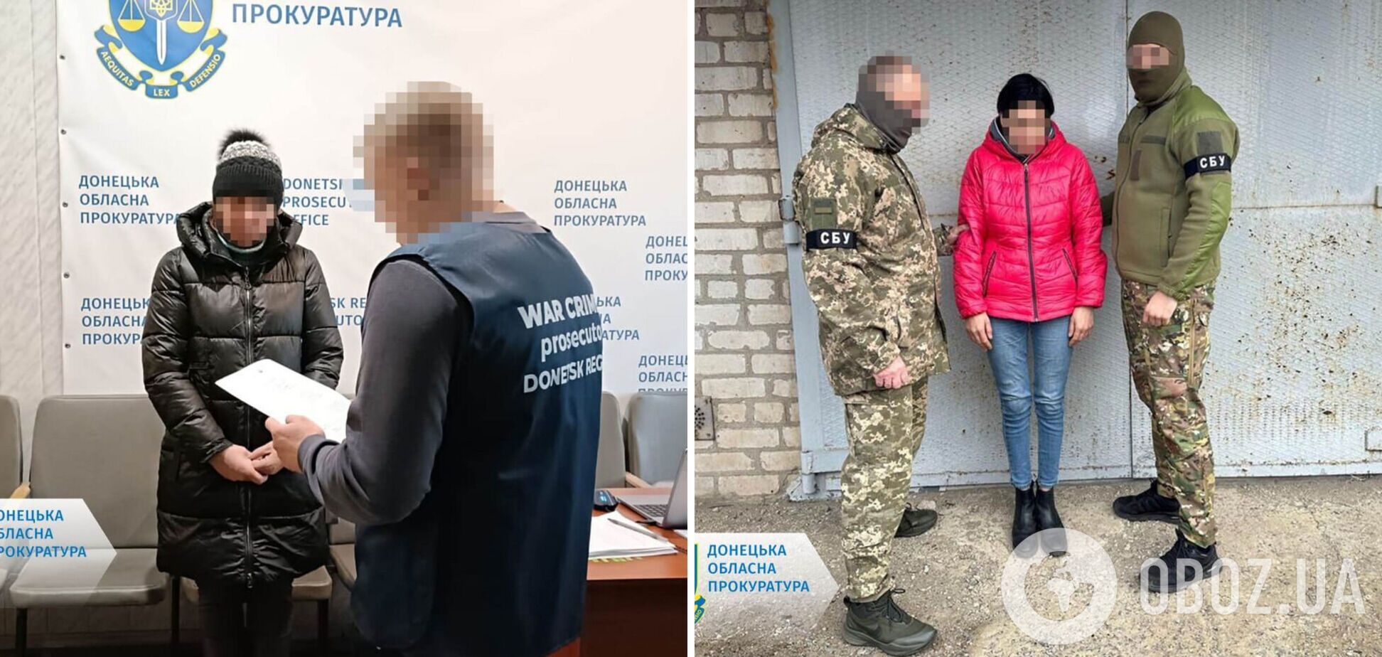 Действовали отдельно: СБУ задержала двух агенток ФСБ, корректировавших авиаудары по защитникам Донбасса. Фото