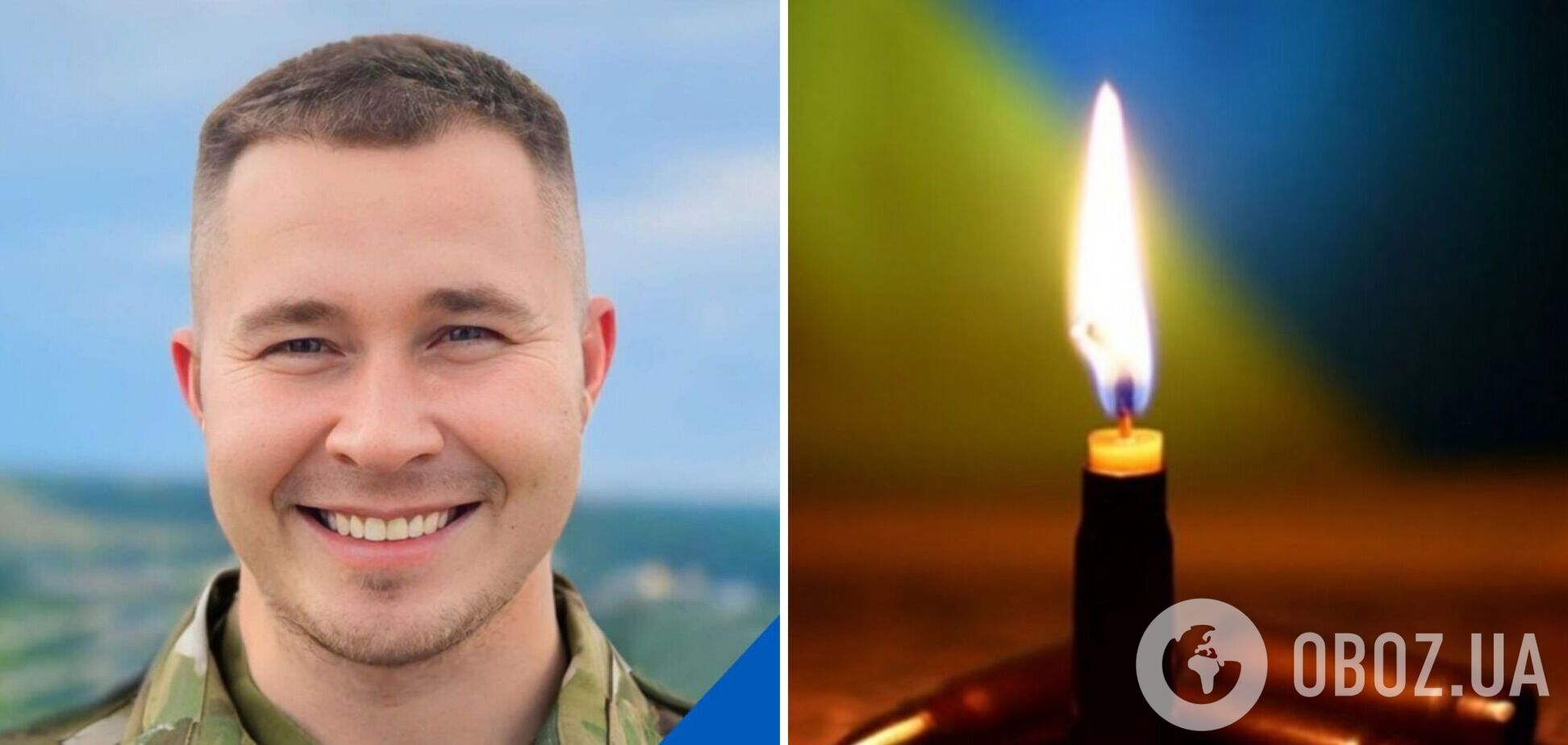 'До останнього залишався вірним присязі': на Тернопільщині попрощалися з бойовим медиком, який загинув на Донеччині. Фото