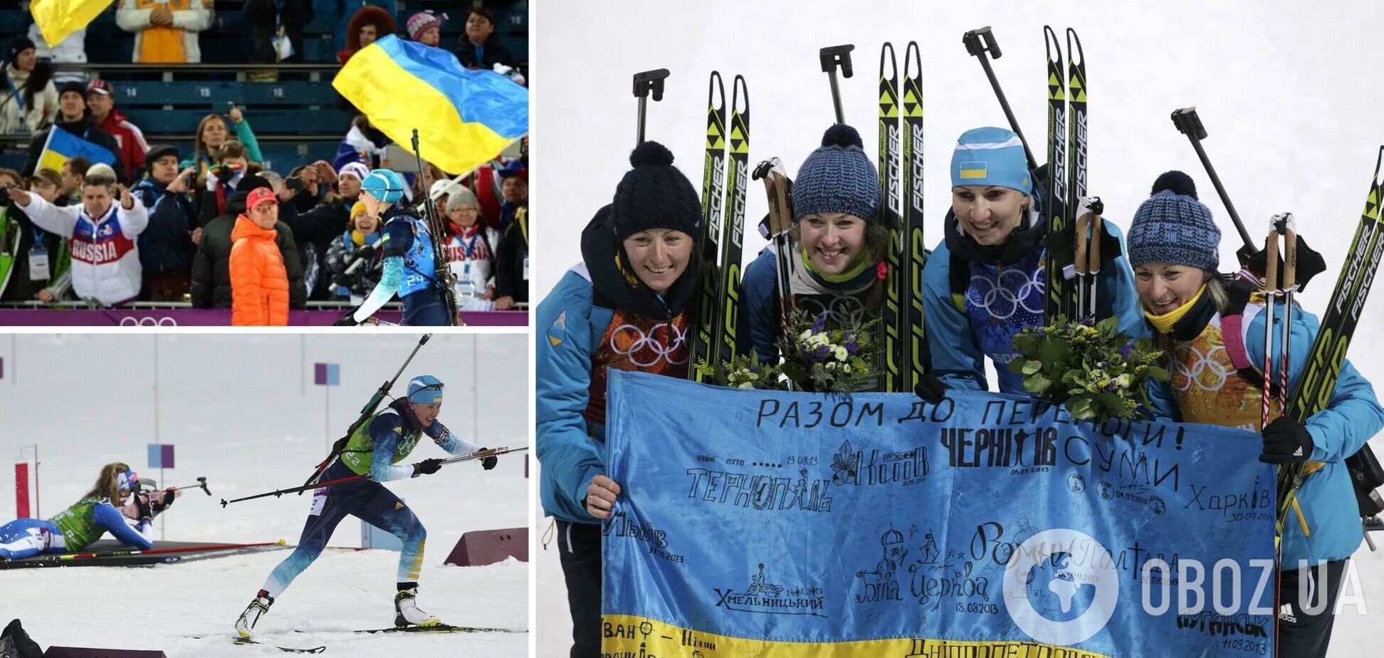 Россияне задумали ловушку для украинок и кричали: 'Падайте!' Как наша команда одержала громкую победу в логове врага и не отдала 'золото' ОИ