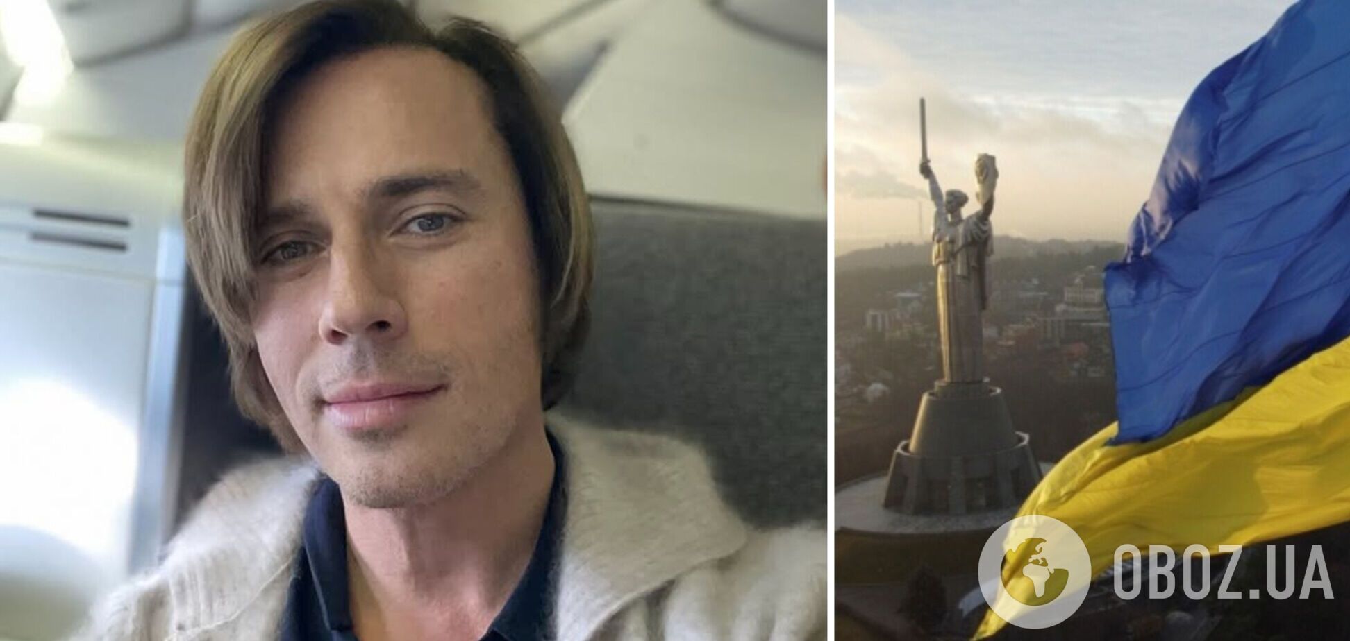 Галкин поддержал Украину в годовщину полномасштабной войны: три года пытаюсь образумить своих соотечественников