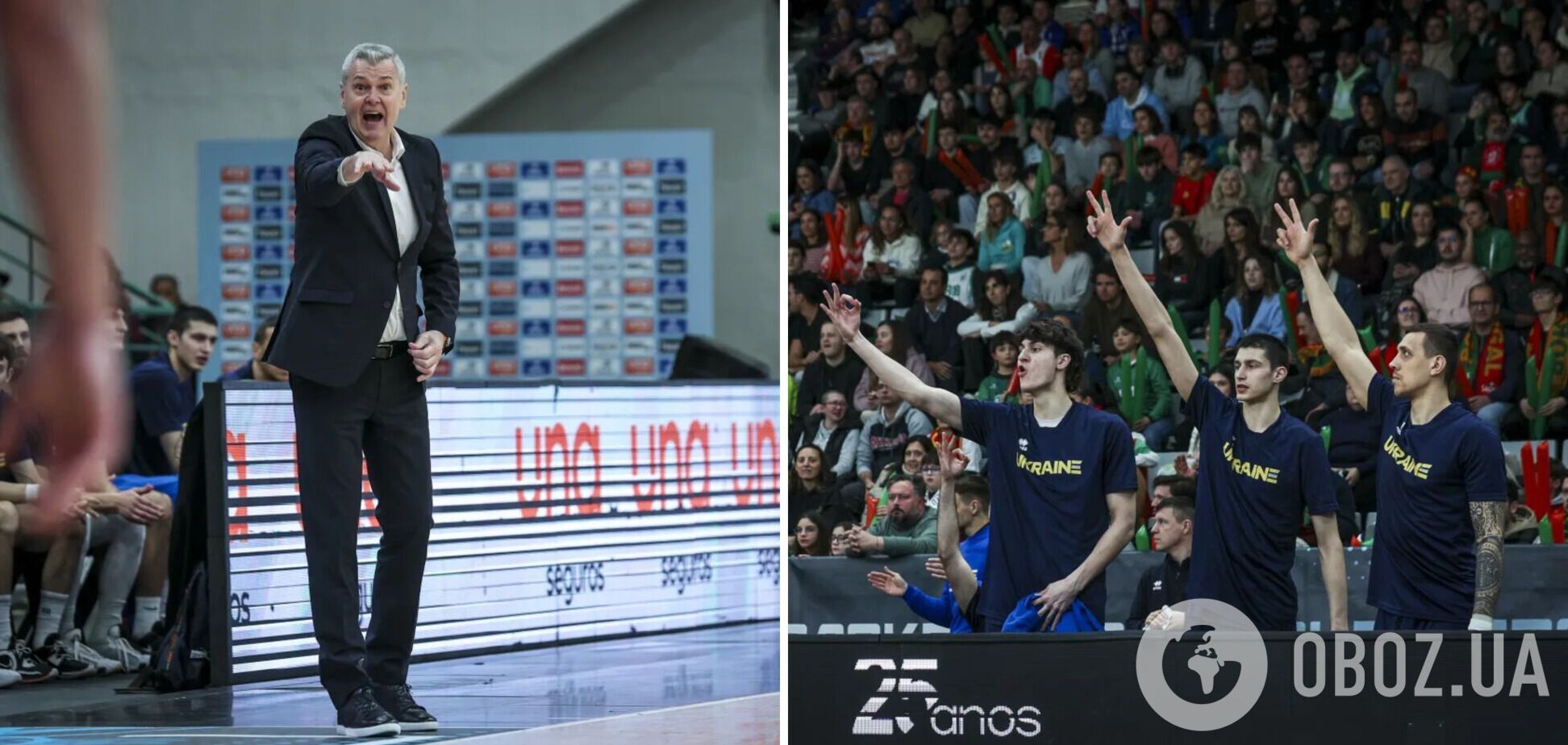 'Сделали один шаг': Багатскис подвел итог для Украины в отборе на Евробаскет-2025