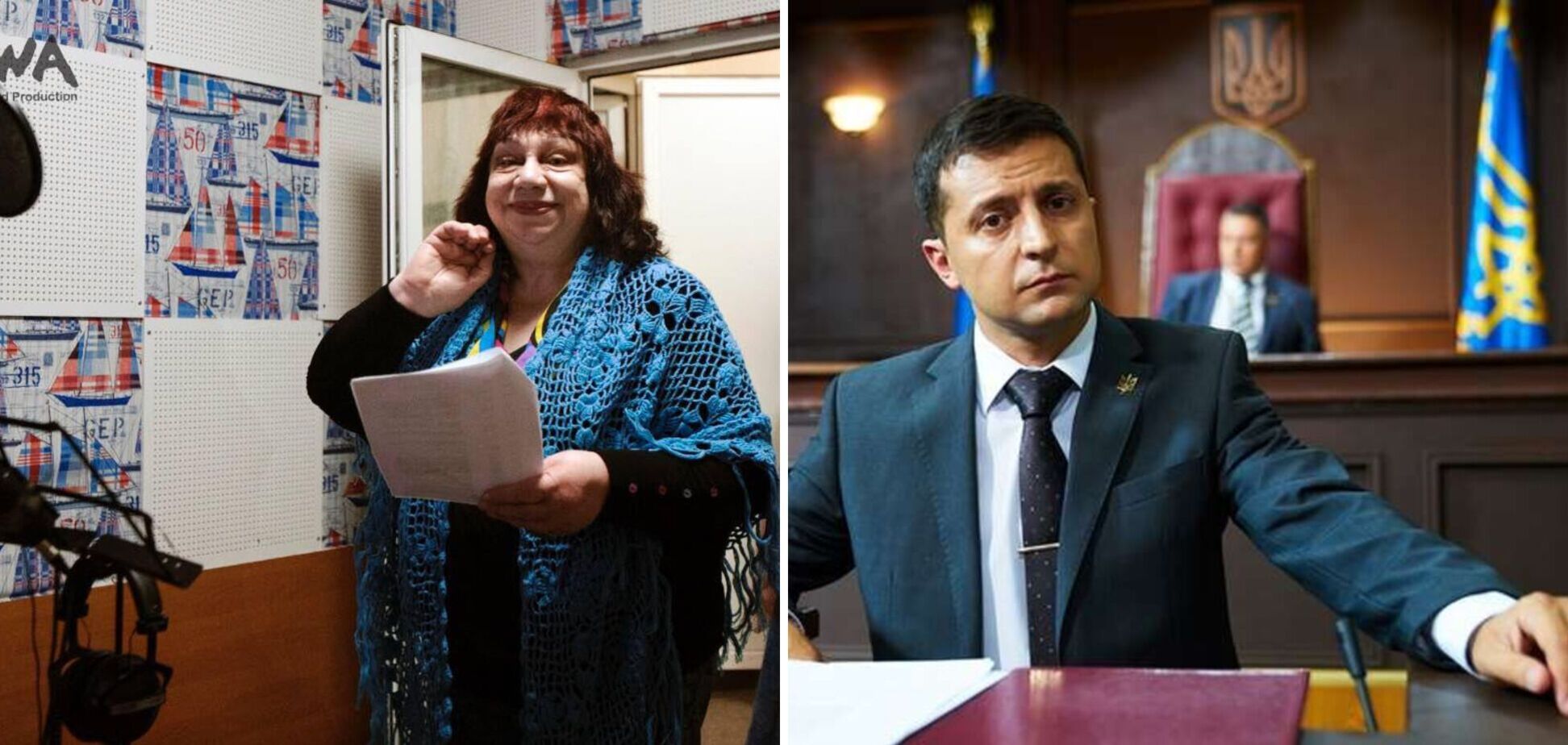 Звезда фильма 'Слуга народа' рассказала о неожиданном звонке от Зеленского уже после окончания съемок