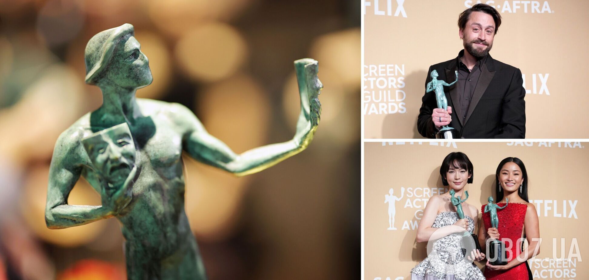 Премия Гильдии киноактеров США объявила лауреатов: кто забрал главные награды и почему россияне разочарованы. Список