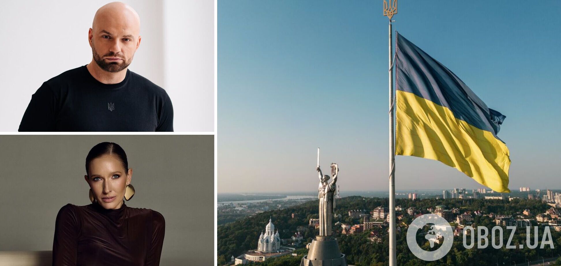 'Три роки, як ми прокинулися іншими': зірки вшанували героїв і прокляли Росію в треті роковини повномасштабної війни